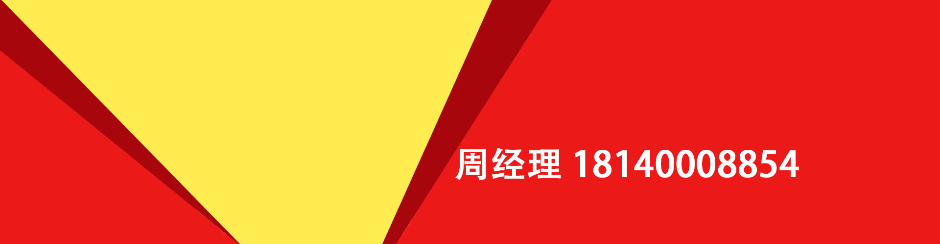 郑州纯私人放款|郑州水钱空放|郑州短期借款小额贷款|郑州私人借钱